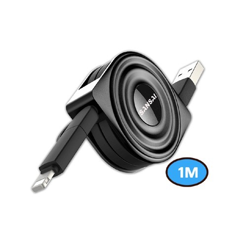 Retractable Lightning Cable