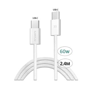 60W USB-C to USB-C Cable 2.4M